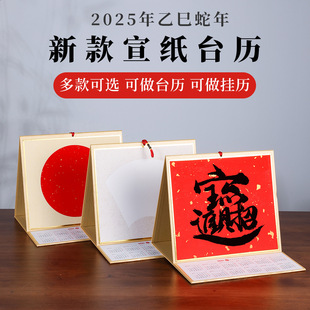 �L��2025������̨�v�ۯB�հ��՚v���愓��[�����b���֌��f��t