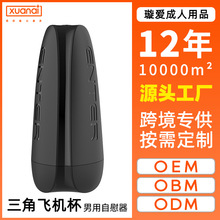 诐����������w�C��ȫ�Ԅ����Ï�����ο�����Q�羳���l��Ȥ����Ʒ