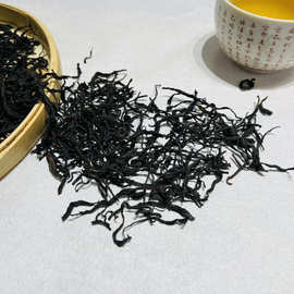 云南凤庆滇红2025年春茶野生红香扬甜润 250克罐装  天幸茶厂直销