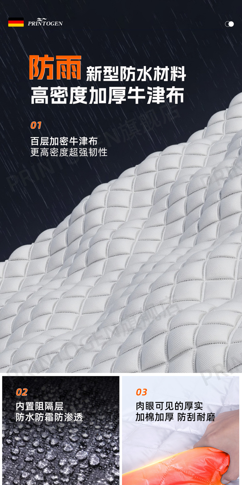 Car Snow Cover, Front Windshield Anti-Freeze Cover, Anti-Snow Windshield, Anti-Frost Car Cover, Full Cover, Thickened for Cold Winter Protection