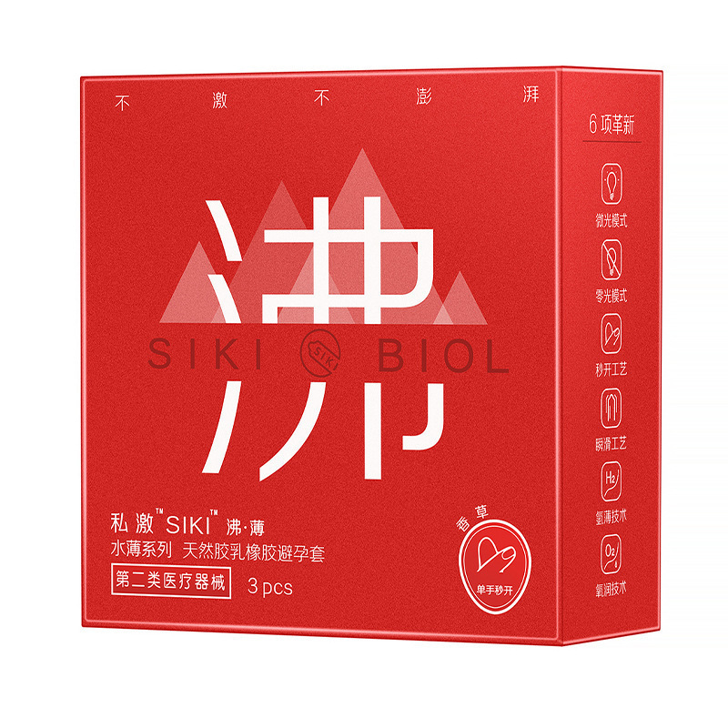 Water thin series-boiling [pack of 3]