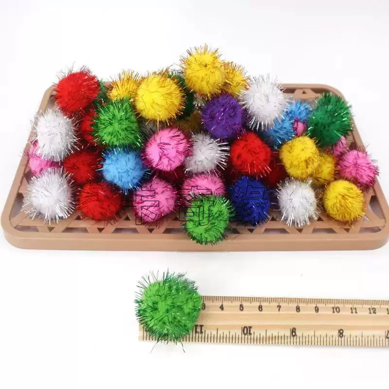 跨境批发DIY手工涤纶混色金丝毛毛球金葱毛球小毛球辅料高弹毛球