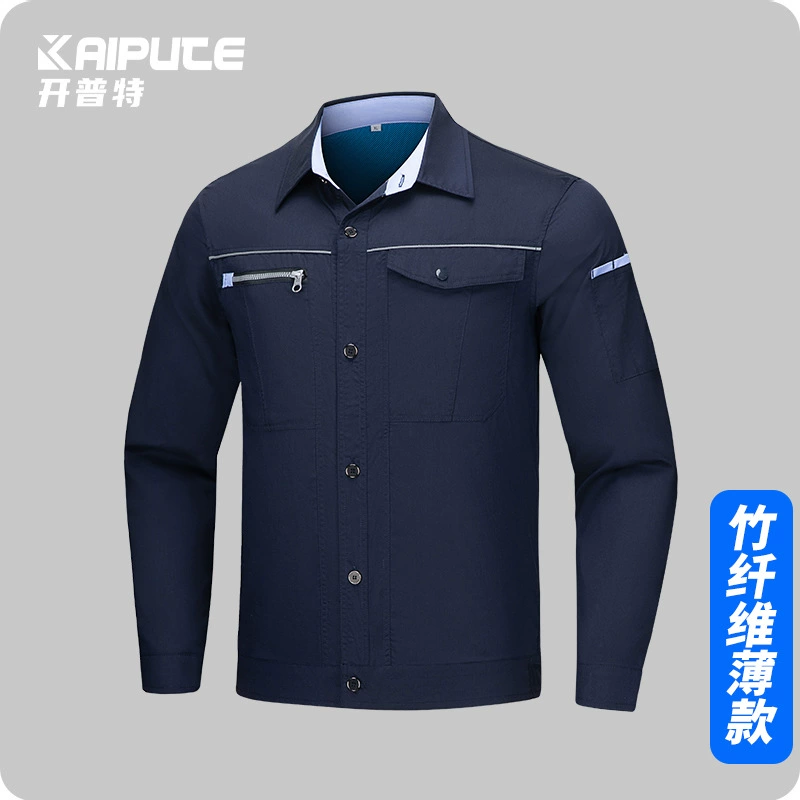 Рабочая одежда, летний костюм с длинными рукавами, стиль на пуговицах из бамбукового волокна, рабочая одежда с принтом, мастерская куртка, одежда для защиты труда, влагоотводящая.