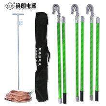 110kv�߉���·�ӵؾ� �ӵذ�2��2�� 220kv�y���͑���35ƽ���ӵؾ�