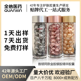 �������Dͬ����z�y�z���z���AҺ�z��A�����A�ʹΒ����Aܛ�z��OEM