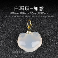 ��Ȼ�׬�觰������������С��������DIY�����ˮ������Ʒ