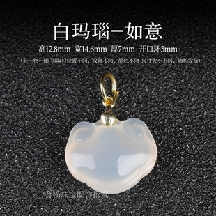 ��Ȼ�׬�觰������������С��������DIY�����ˮ������Ʒ