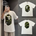 Apricot XX038 White/Green