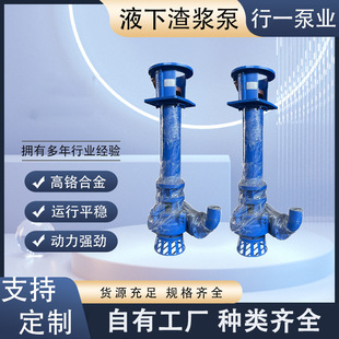 YZ��ʽҺ�����{����ˮ���{�ßo�����V����ɳ��ɰ�ø��t�Ͻ����۱�