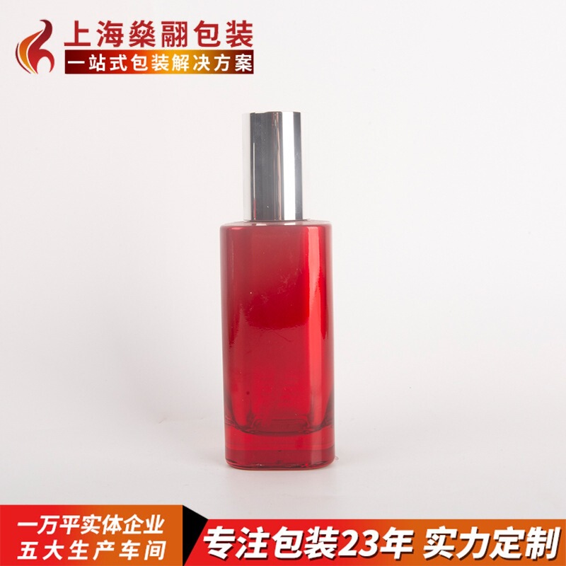 Cosmetic Packaging Glass Lotion Bottle Spray Pump Bottle Skin Care Product Press Essential Oil Bottle Perfume Spray Glass Bottle