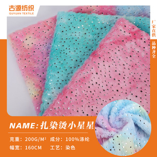 ˮ������Ⱦ�CС������ë�q����PV�qС��ë��ë�q���ϱ���Ьñ�q��
