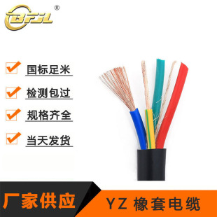 YZ������|ܛ��|�o���~��|YC���~о늾�2/3/4/5/6о���z�Դ��