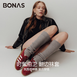 Bonas Long Stacked Leg Warmers for Women, Thickened Autumn and Winter Vertical Striped Solid Color Calf Socks, Warm Knitted Leg Warmers 51cm