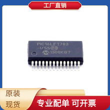 PIC16LF1783-I/SS SSOP-28 RT6255AHGJ6F AM29F010B-120JC AM29F0