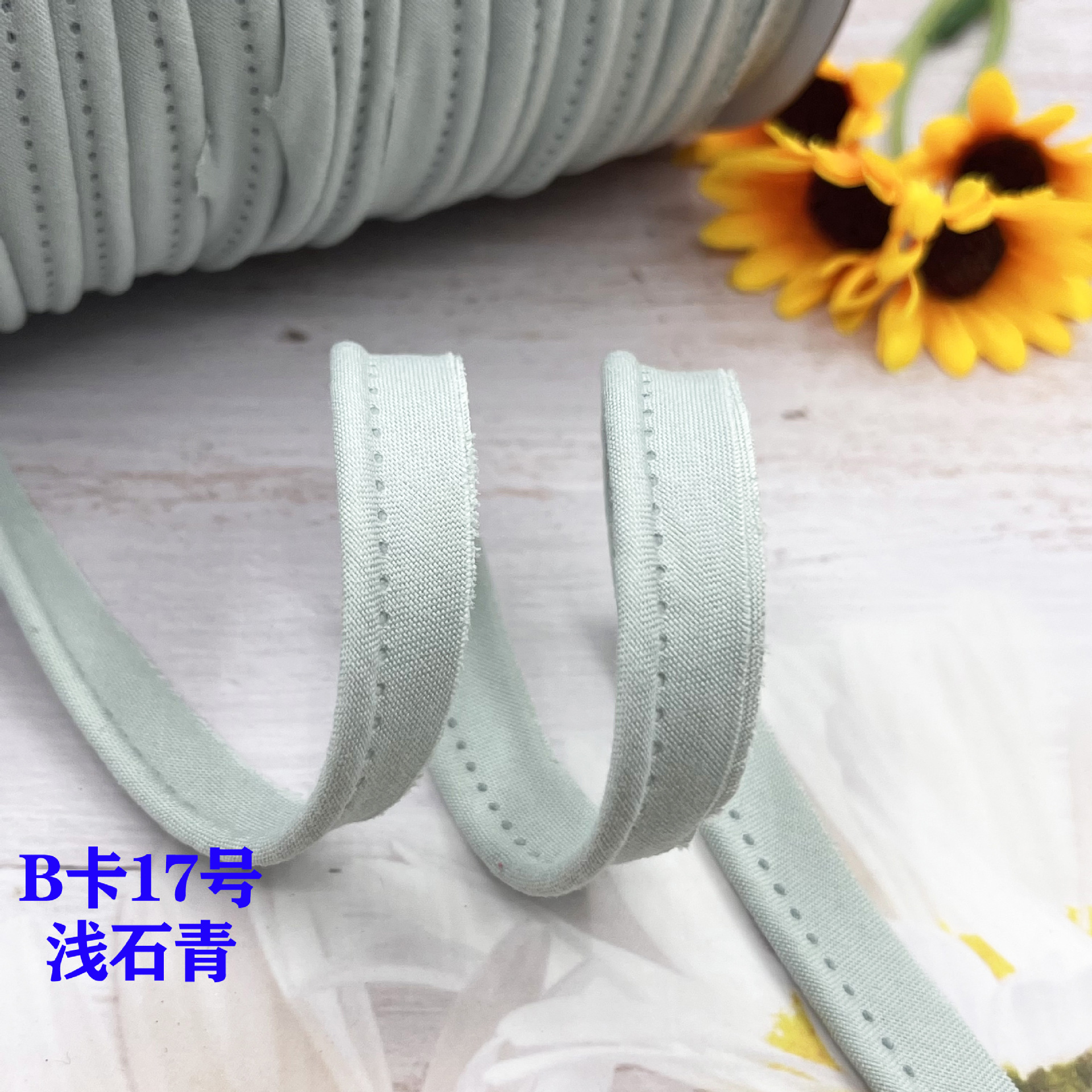 Cinta madre de algodón de poliéster, tiras de borde, tiras de dientes, fundas de edredón, cortinas, tiras de borde, almohadas para sofá, tiras de incrustación de algodón, tiras laterales de ropa