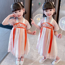 汉服女童夏装儿童唐装裙子仙女古装中国风襦裙摄影服小女孩连衣裙
