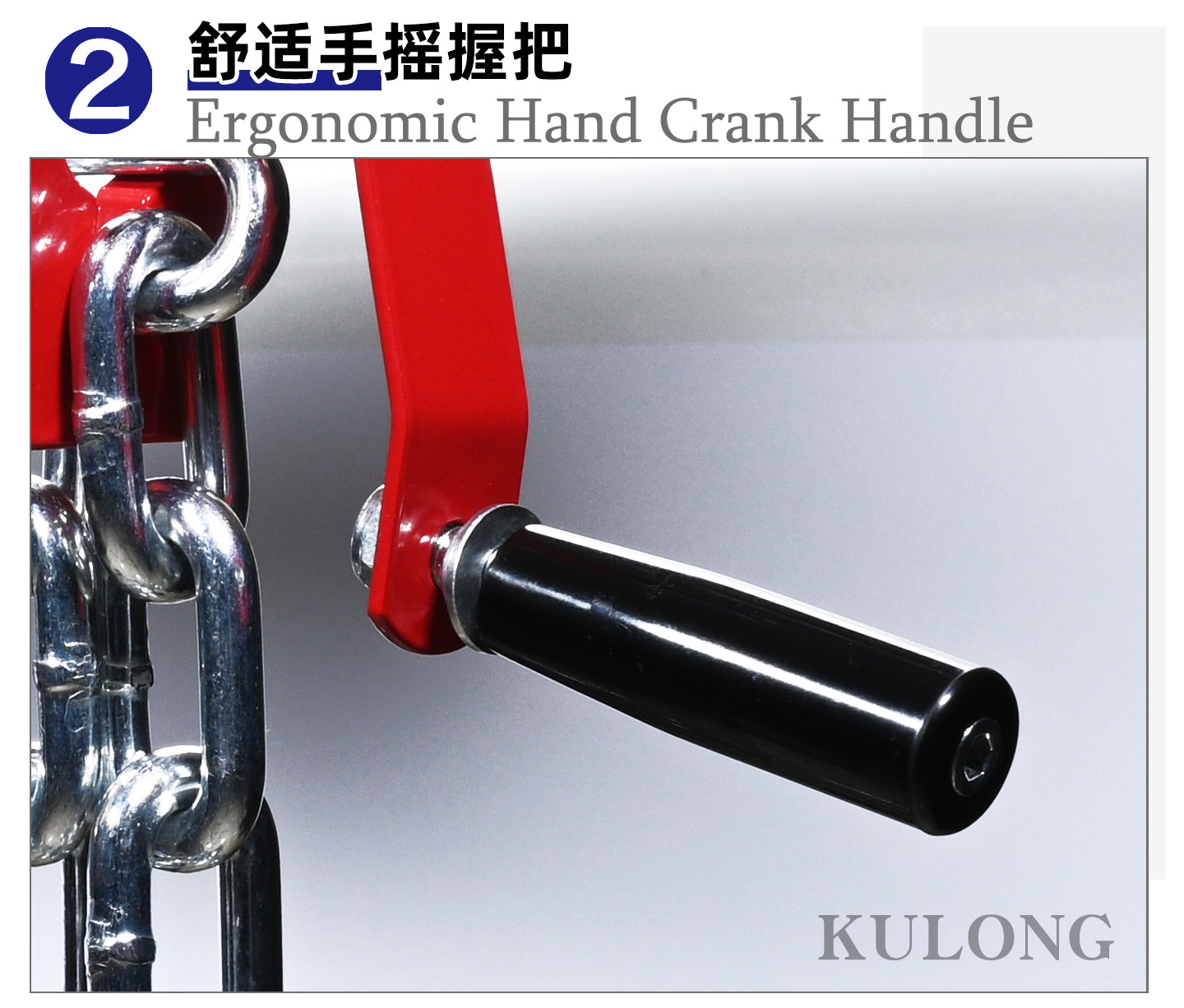 104-1800KG平衡器-KL-HB161-详情页_05.