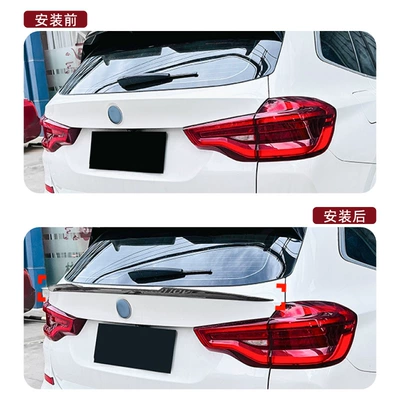 X3 G01 2018+ Mid-Wing: Fixed wind wing
