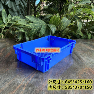 ���S�� 3̖�ׯB��645*425*160�����eλ��ɯBʽ�U��ʡ���g���z��