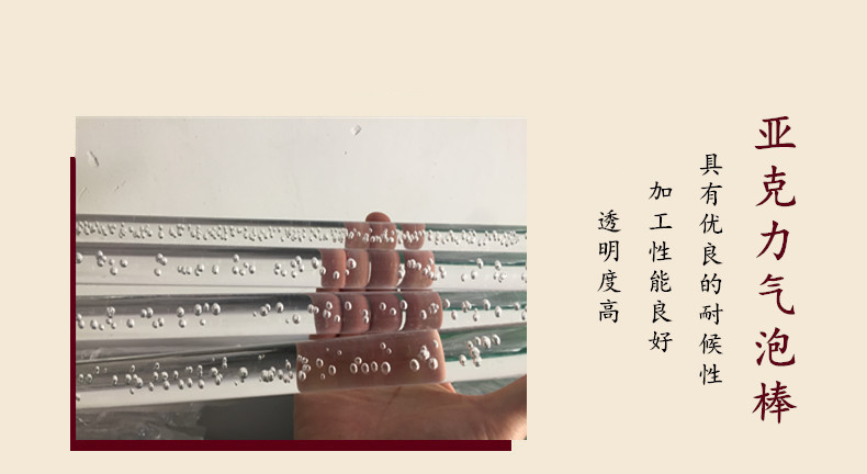 12708383244_924774661[1]