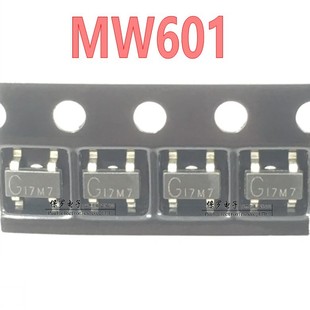MW601 InSb Hall element G gear SOT-4 patch Hall sensor matrix photoelectric