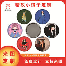 �S���۶� �Ƃ���һ��y���y�RС�R���R���F�R���S���R��y���y�R