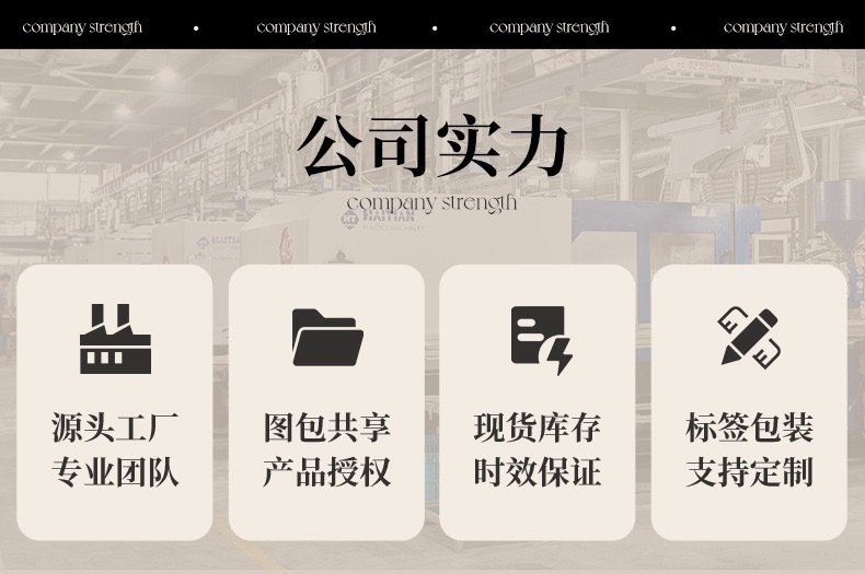 微信圖片_20241111004446