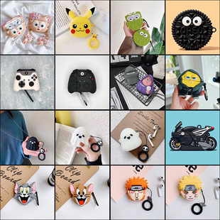 AirPods2 generation wireless Bluetooth headset protection set is suitable for silicone cartoon cartoon apple three generations cute creative soft box
