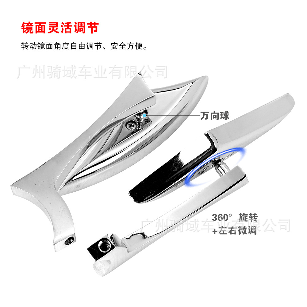 Motorcycle rearview mirror, modified sports car rearview mirror, triangular Harley retro modified off-road rearview mirror