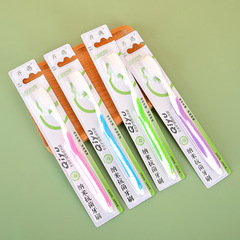 Silicone Soft Nano Toothbrush, Independent Packaging Family Size Adult Toothbrush for Men and Women, Wholesale Manufacturer