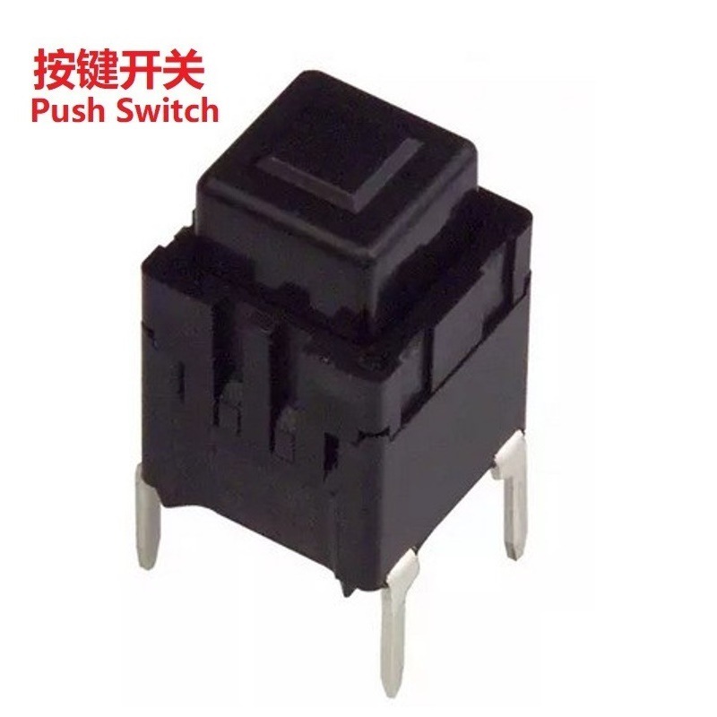 档位切换按键开关,按动轻按开关,按键电源开关,防爆按动触按开关