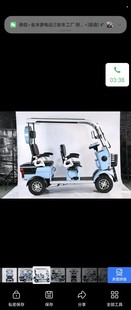 E900�Ե�늄���݆܇���ڕ��N��늄���݆܇�����^��܇�ߠ�����܇