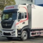 东风小三轴冷藏车