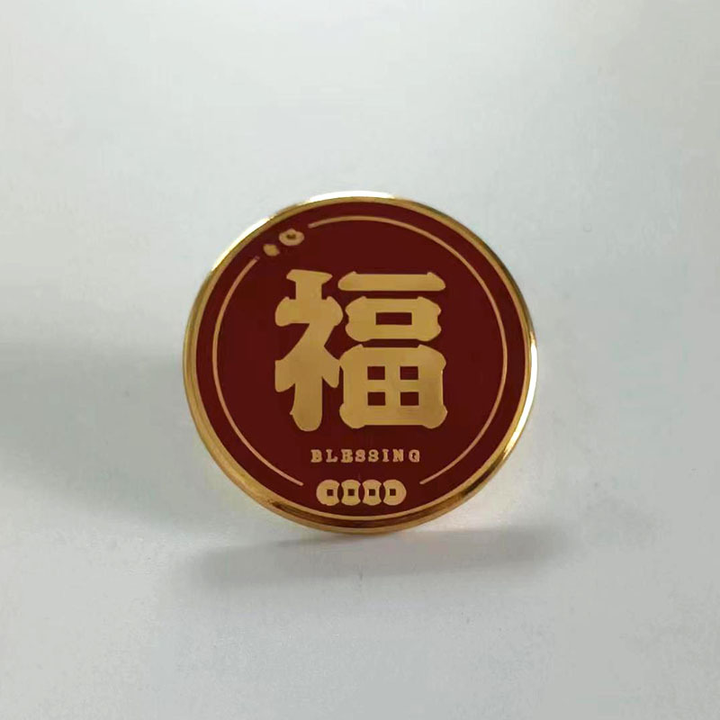 微信图片_20230330204248