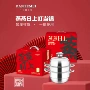 大容量双层三层实用礼品锅