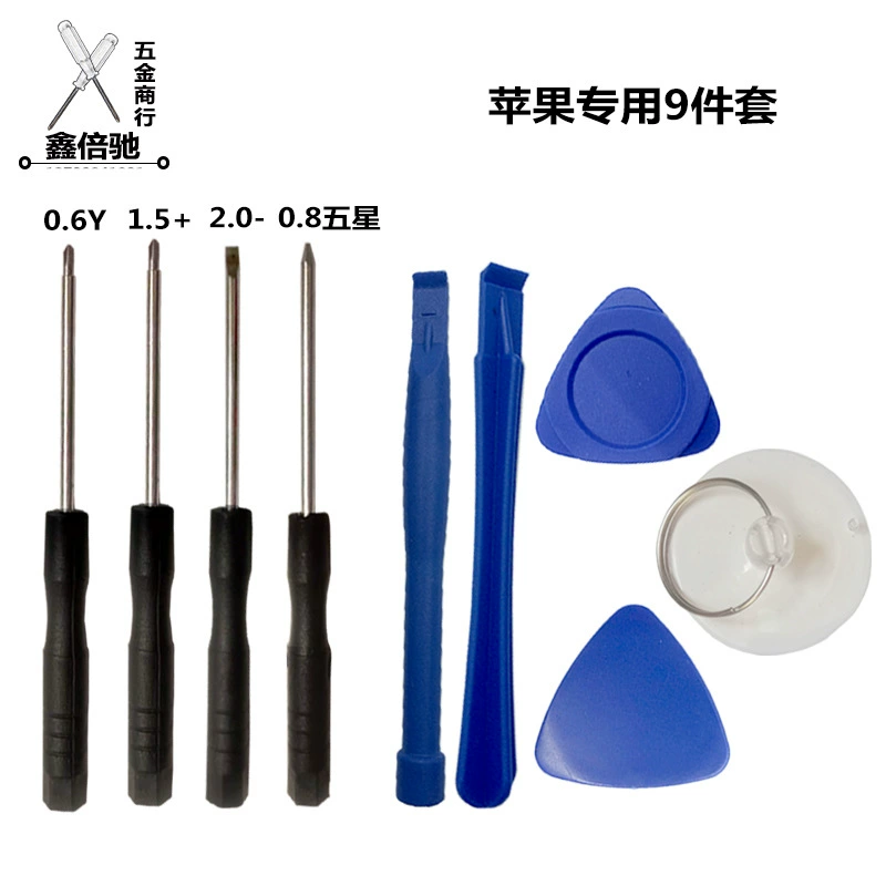 Apple, mobile phone, set, screwdriver for repair, 8 pieces, Android