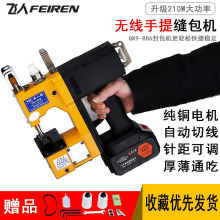 �w��������ʽС�� һ�w�o������������C�������C��ڙC