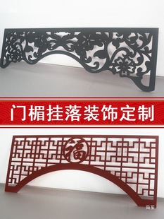 �F����ʽ�����T�PVC�T���b�޷¹��T���U���b����нǻ�����