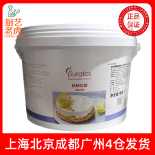���]��Ů���R����z5kg �����r�M������ˮ����������൰���b�