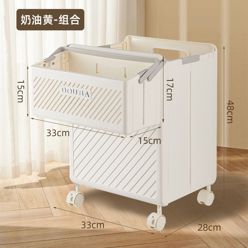 脏衣篓家用可折叠脏衣篮卫生间脏衣服收纳筐换洗衣服收纳篮收纳箱|undefined