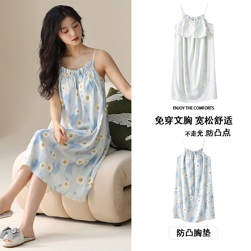 Pijama de mujer 2025 nuevo verano cabina con cojín de pecho en una mujer verano hermoso pijama de mujer de verano sexy