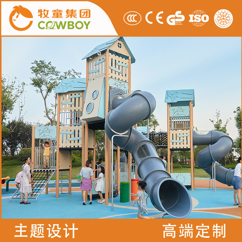 Gran jardín de infantes niños tobogán niños al aire libre escalada combinación diapositiva instalaciones niños diapositiva fabricante