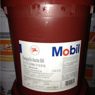 美孚Mobil Gargoyle Arctic Oil 155 300 C重级低温专用冷冻机油