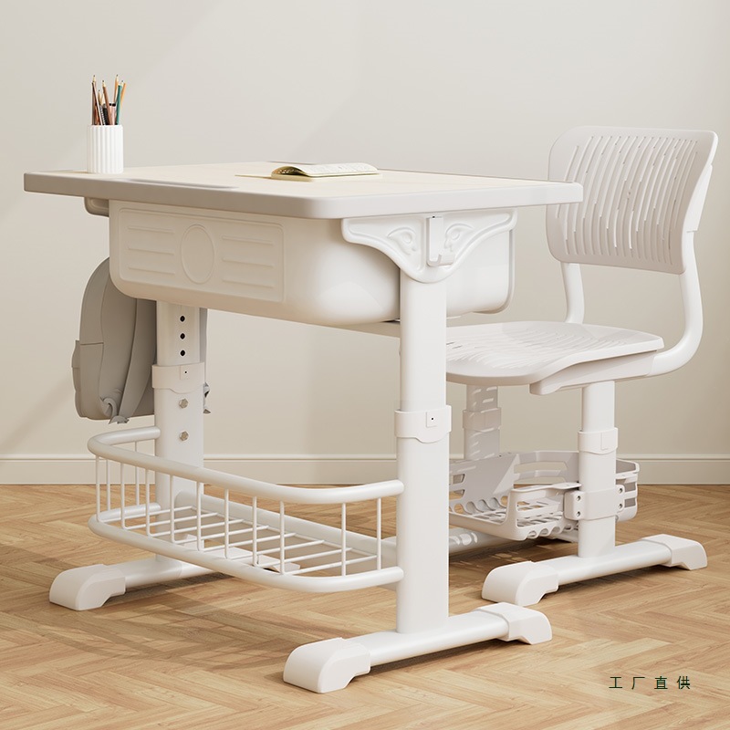 Installation-Free Primary School Student Desks and Chairs Can Be Lifted and Lowered for Home Children's Study Tables and Writing Desks for School Training Classes
