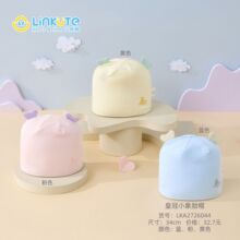 �IȤ2024����С������ñ�wñͨ�� �ʹ�С��̥ñ