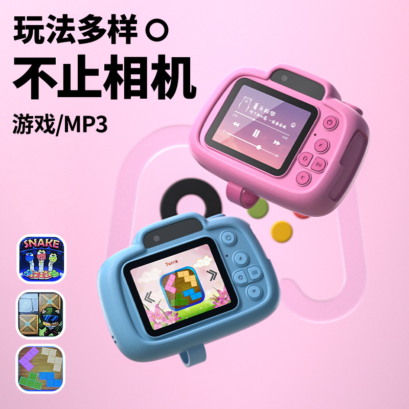 Auténtica cámara fotográfica digital para niños Aisha Strawberry Bear Cartoon HD doble cámara mini regalo para niños