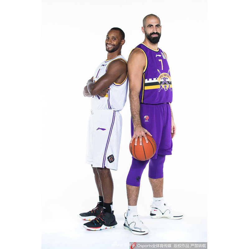 Cba North Control Team Basketball Suit Boys and Girls Sportswear Competition Training Suit Student Vest Team Uniform Class Uniform Customized