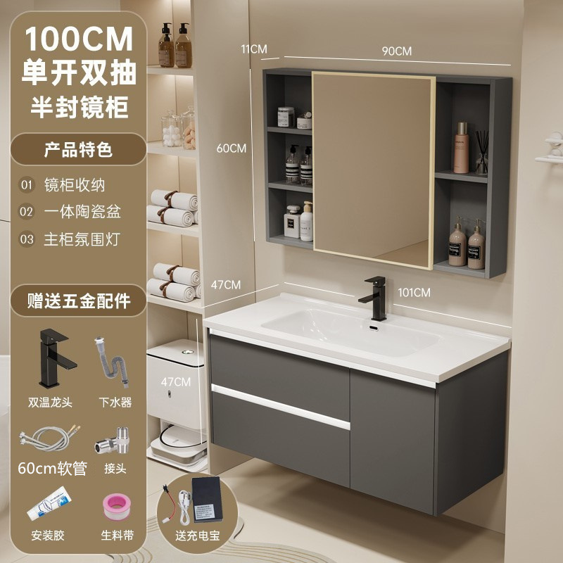 gabinete de baño de aluminio espacio lavabo cerámico de mano lavabo gabinete combinado lavabo lavabo lavabo