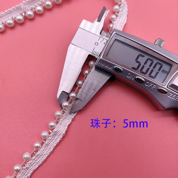 既製パールレース 手縫いビーズ縁飾り ロールエッジ エスニック風アクセサリーレース 手芸DIY装飾縁飾り|undefined