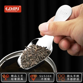 烹饪勺铲;网漏、油格;勺、调羹